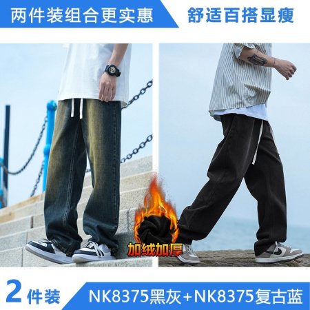 NASA мужские джинсы весна-осень 2024 фото