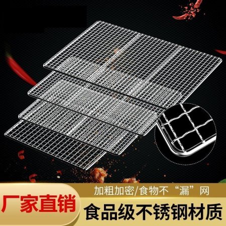 Жаровня для гриля из нержавеющей стали фотография