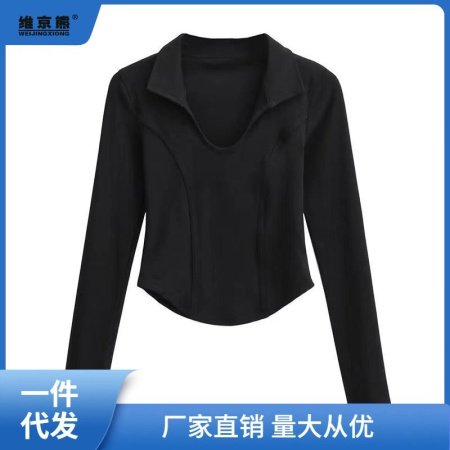 Длинный свитер с удлиненным воротником U-образного выреза изображение