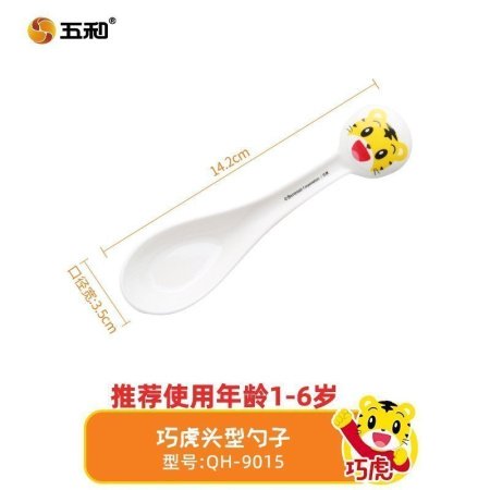 Детская керамическая миска с ручкой фотография