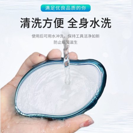 Женский ручной трансформатор кристалла для удаления волос и роговицы изображение