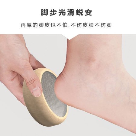 Новый деревянный нано-эпилятор для удаления ороговевшей кожи и волос 2 в 1 фото