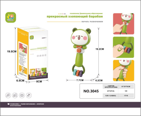 Пластиковая игрушка BL036829 / К120 / В19 детальное фото