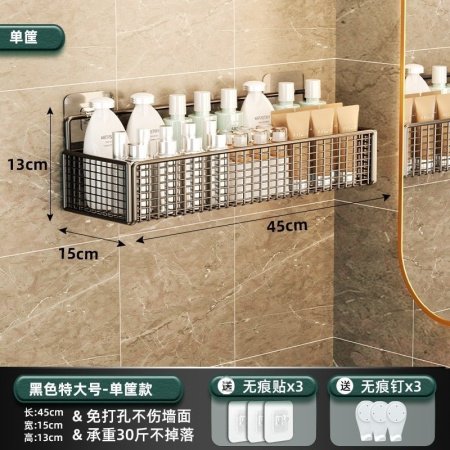 Полка для ванной комнаты фотография