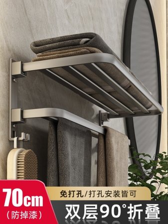 Полка для полотенец GUN GREY TOW.HOLDER изображение