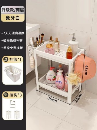 Многоуровневая полка для ванной комнаты изображение