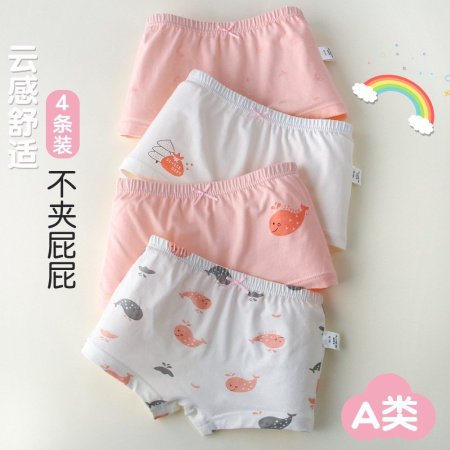 Детские трусы для девочек фотография