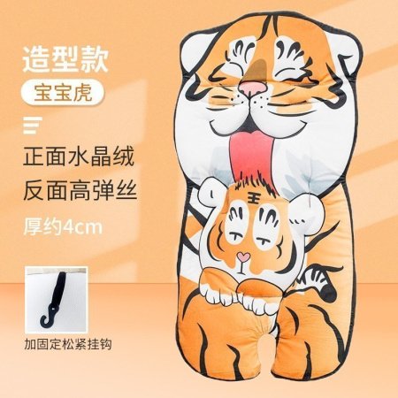 Мягкий матрас для детской коляски изображение