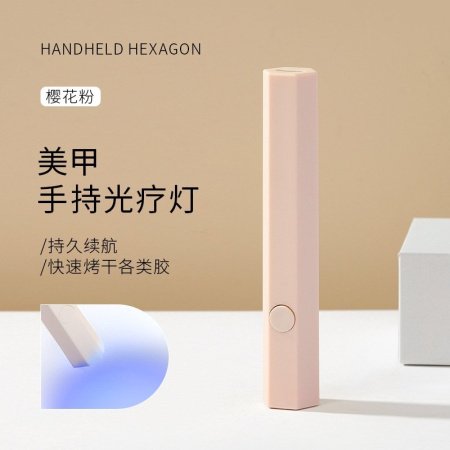 Мини LED лампа для маникюра фото