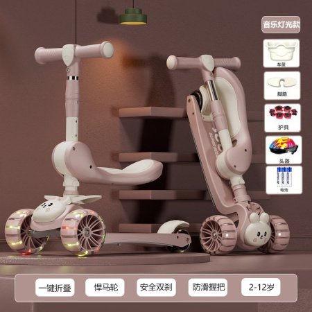 Детский самокат фотография