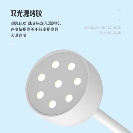 Лампа для маникюра сушка для ногтей изображение