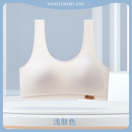 Детский бюстгальтер из хлопка фотография