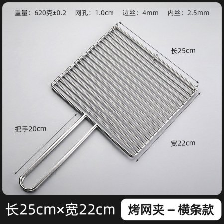 Клипса для гриля из нержавеющей стали изображение