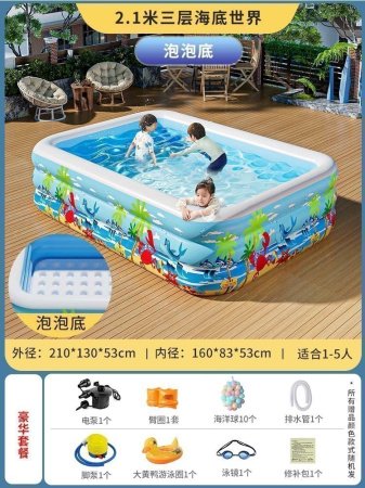 Надувной бассейн для дома и улицы фото