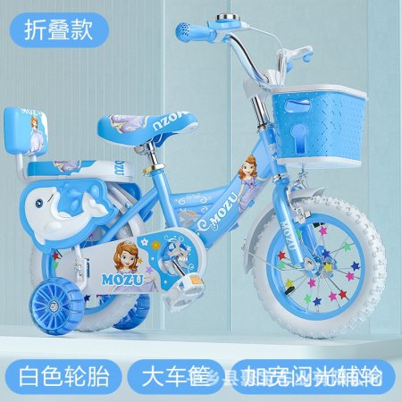 Детский велосипед Mozu Bike изображение