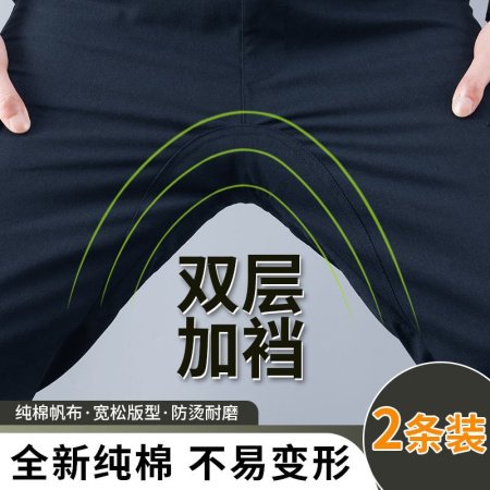 Мужские рабочие брюки с карманами изображение