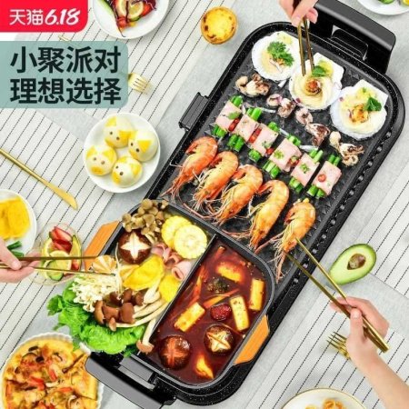 Многофункциональная электрическая сковорода для жарки мяса и рыбы изображение
