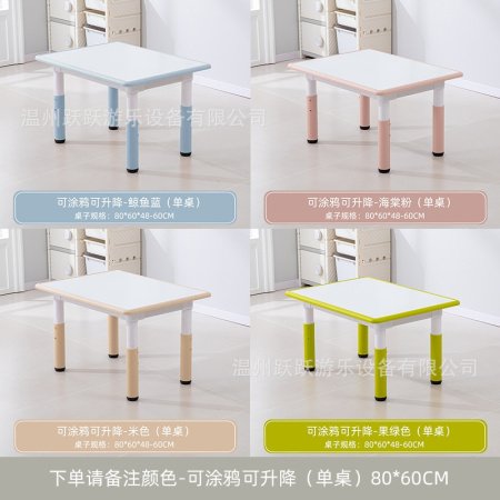 Детский стол и стул для учебы и рисования изображение