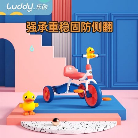 Детский трехколесный велосипед Luddy LD-1023S изображение