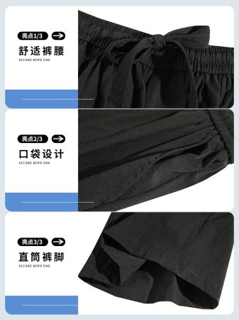 NASA мужские летние широкие брюки 2024 фото