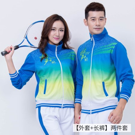 Спортивный костюм для пары изображение