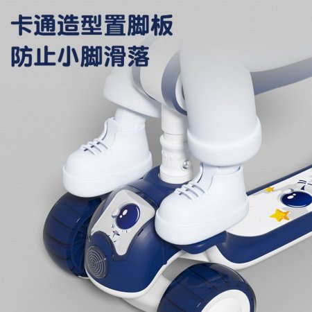 Детский трехколесный скейтборд фото