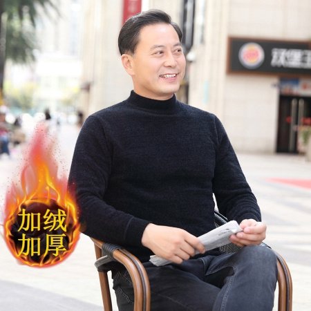 Мужской зимний свитер с утеплением и утолщенной вязкой фотография