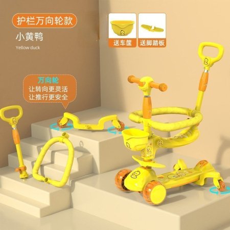 Детский трехколесный скейтборд фото