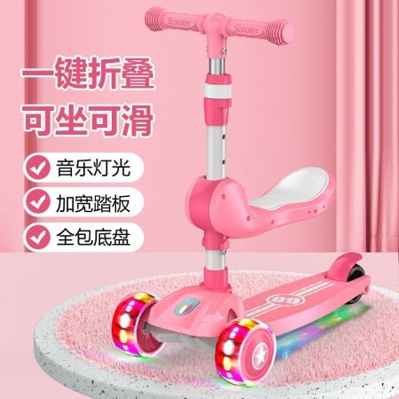 Детский трехколесный самокат фото