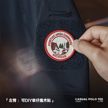 Мужская футболка поло с коротким рукавом изображение