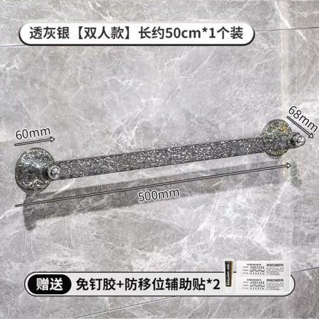 Полка для ванной комнаты изображение