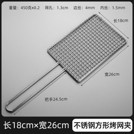 Клипса для гриля из нержавеющей стали изображение