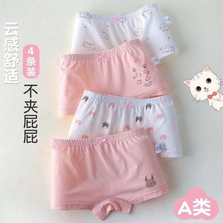 Детские трусы для девочек фотография