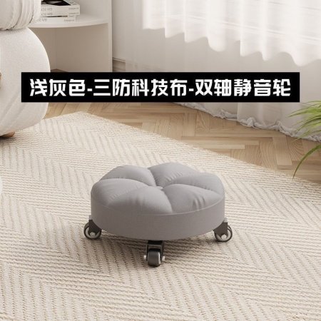 Маленький стул на колесиках для дома и детей фото