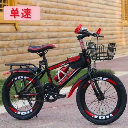 Детский горный велосипед 20 дюймов фото