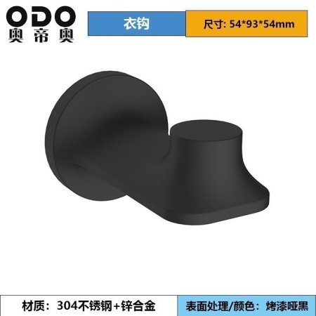 Набор для ванной комнаты из нержавеющей стали фотография