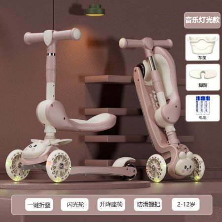 Детский самокат фотография