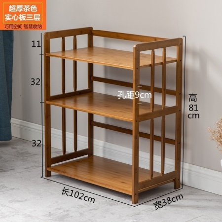 Многоуровневая полка для кухни из бамбука изображение