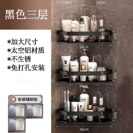 Угловая полка для ванной комнаты фотография