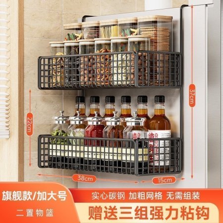 Многофункциональный держатель для холодильника изображение