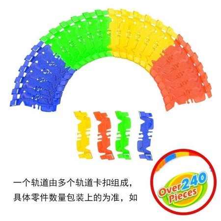 Детский конструктор электрических железных дорог 144PCS изображение