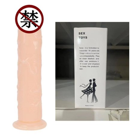 Фаллоимитатор с присоской и различными размерами фото