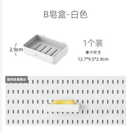 Набор для хранения настенных полок и крючков изображение