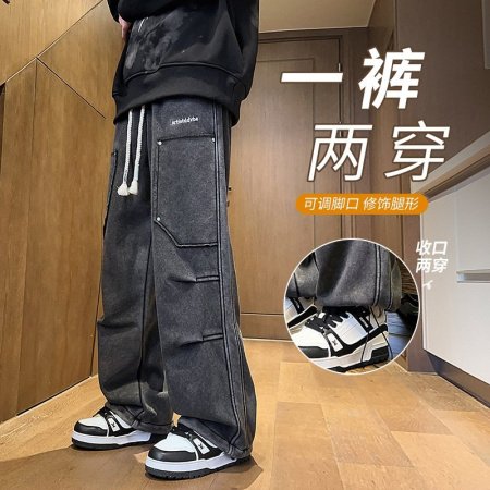 Повседневные джинсы для подростков изображение