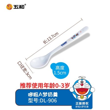 Детская керамическая миска с ручкой фотография