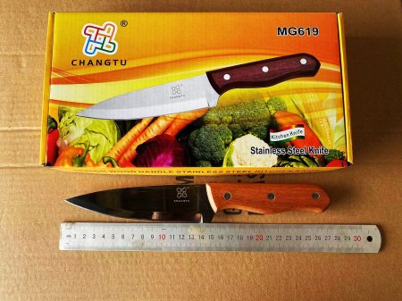 Нож кухонный  MG619 / К144 / B21.5 детальное фото