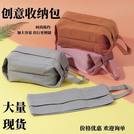 Путешественный органайзер для белья и носков фотография