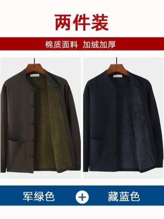 Мужская хлопковая футболка с длинным рукавом для пожилых фотография