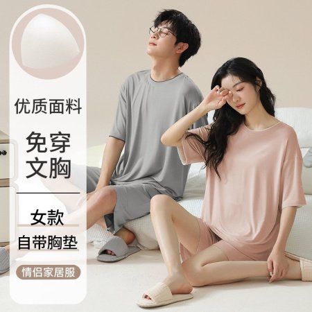 Летний пижамный комплект для пары фотография