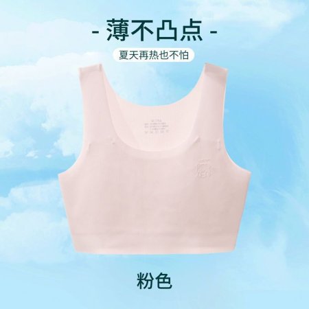 Детское белье для девочек 9-15 лет фото